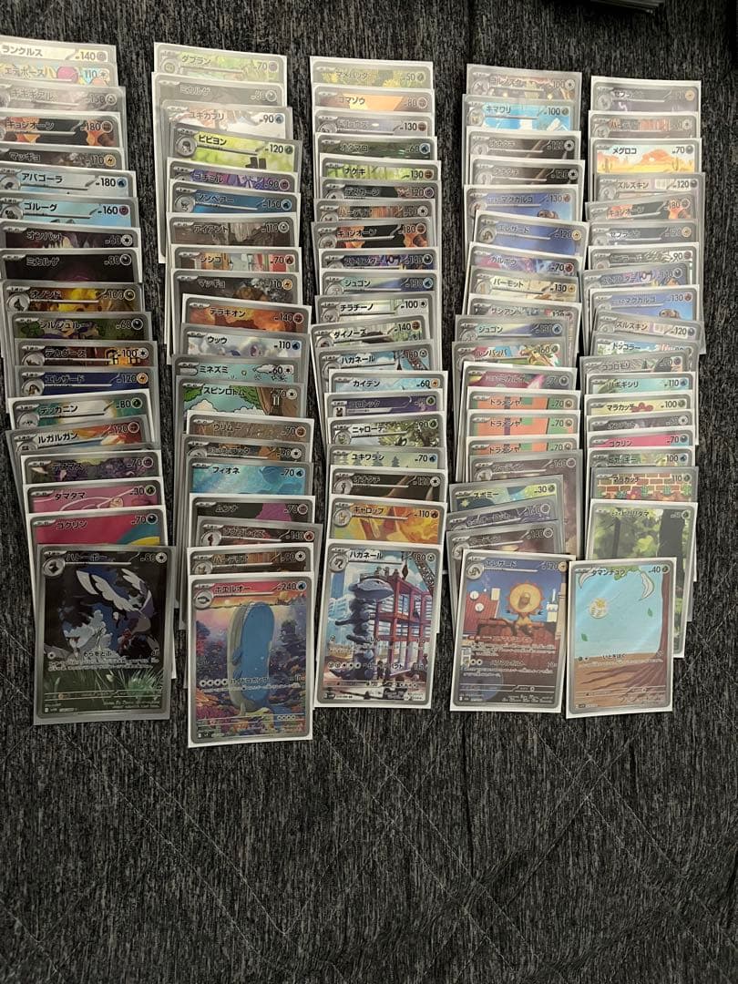 AR1000枚越まとめ売り‼︎‼︎おまけも豪華‼︎‼︎ ポケモンカード