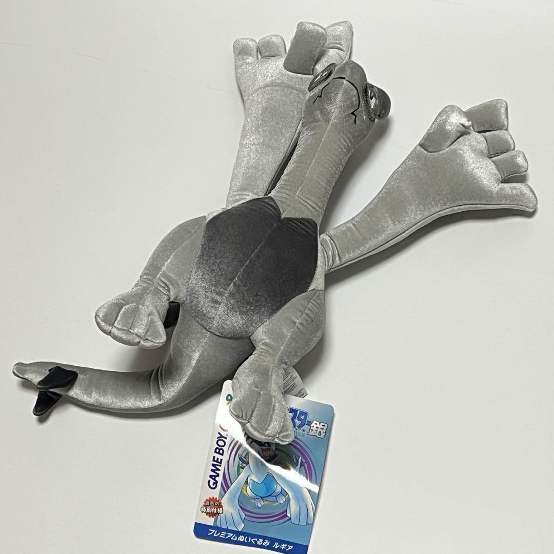 新品　ポケモン金銀25周年記念プレミアム ぬいぐるみ ホウオウ　ルギア　セット