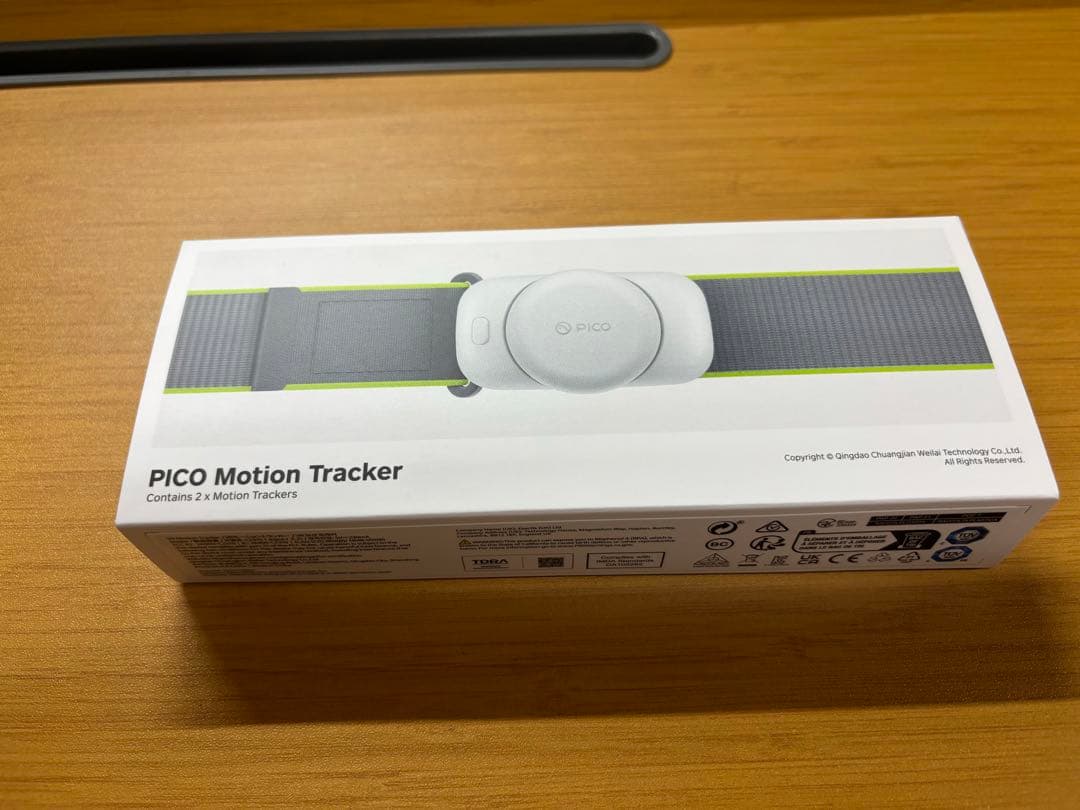 PICO 4 Ultra VRヘッドセット + モーショントラッカー付き