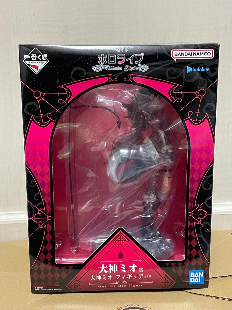 一番くじ　ホロライブ 大神ミオ フィギュア　アクリルボード　 白上フブキ