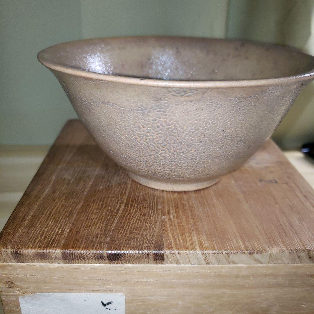 古手屋高麗　茶碗　小堀宗中　歌銘