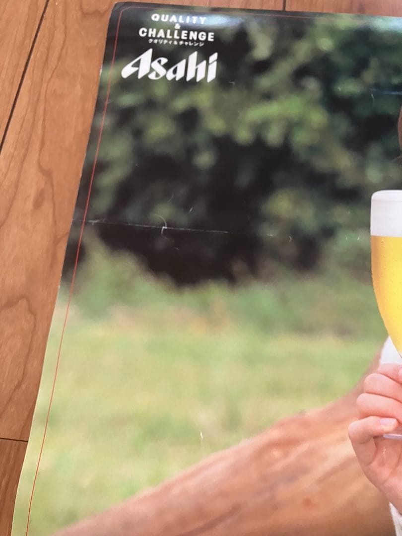 Asahi SUPER DRY ポスター 4点セット