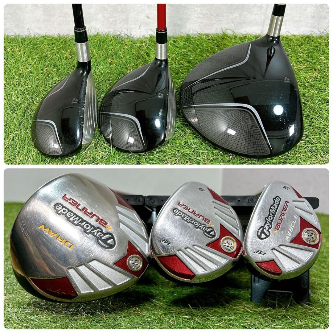 テーラーメイド バーナー　ゴルフ クラブセット メンズ 12本 初心者 右 R