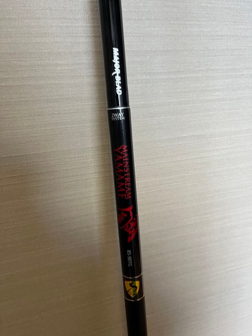 美品 SHIMOTSUKE メインストリーム YAMAME 鋼 85-90 下野