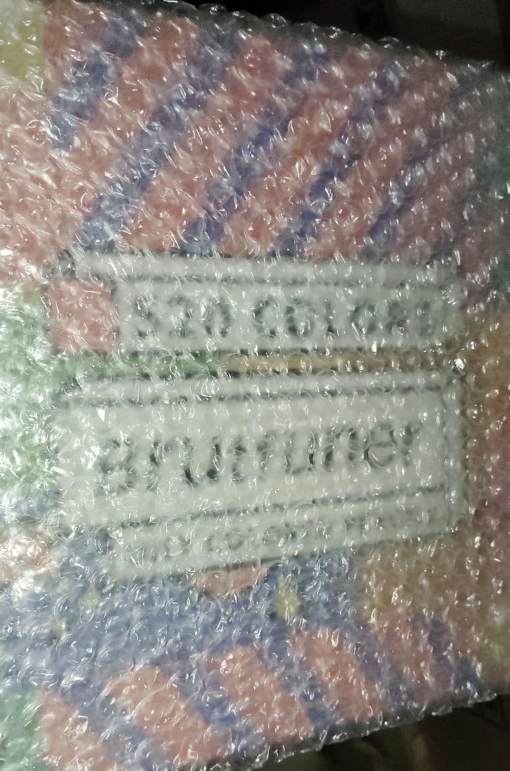 brutfuner 520色　油性色鉛筆