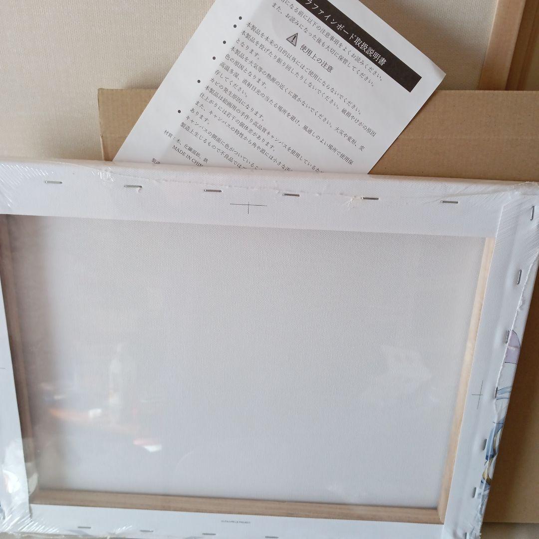 うたプリ　キャラファインボード　QUARTET NIGHT カルナイ