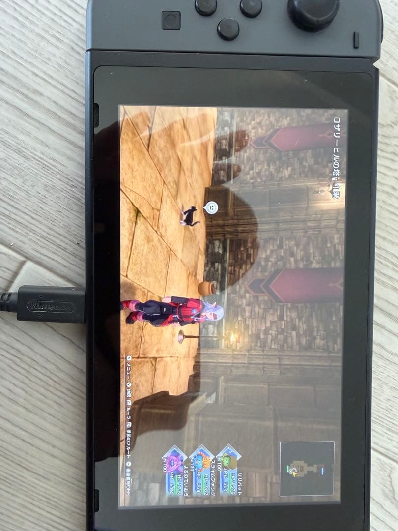 【精査済み】Nintendo Switch グレー 本体 周辺機器付