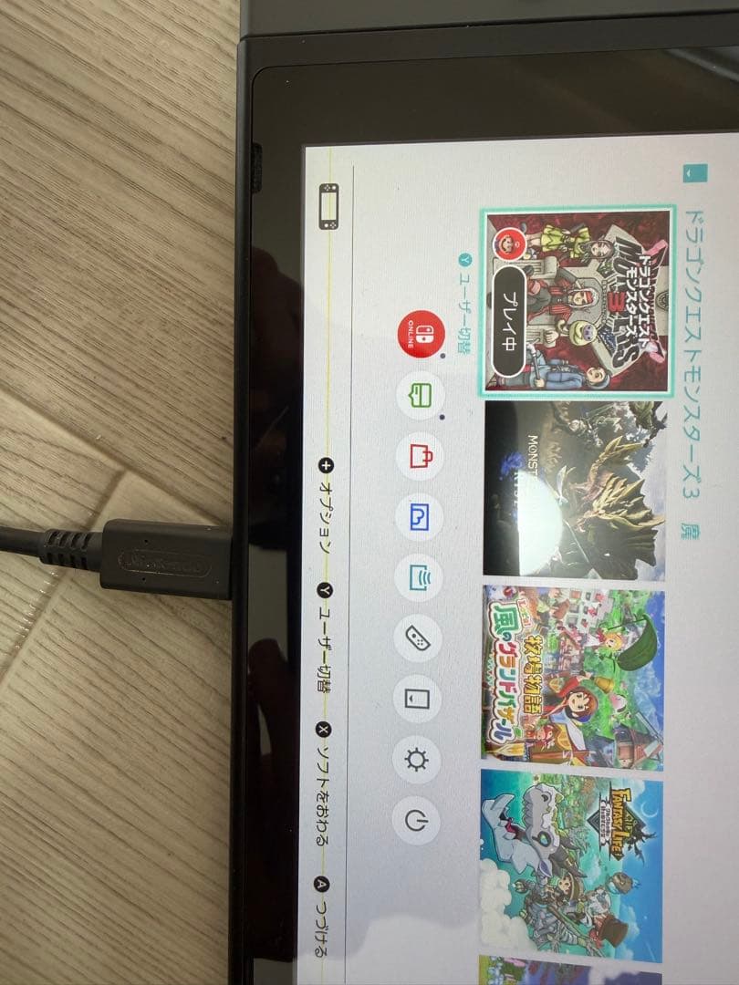 【精査済み】Nintendo Switch グレー 本体 周辺機器付