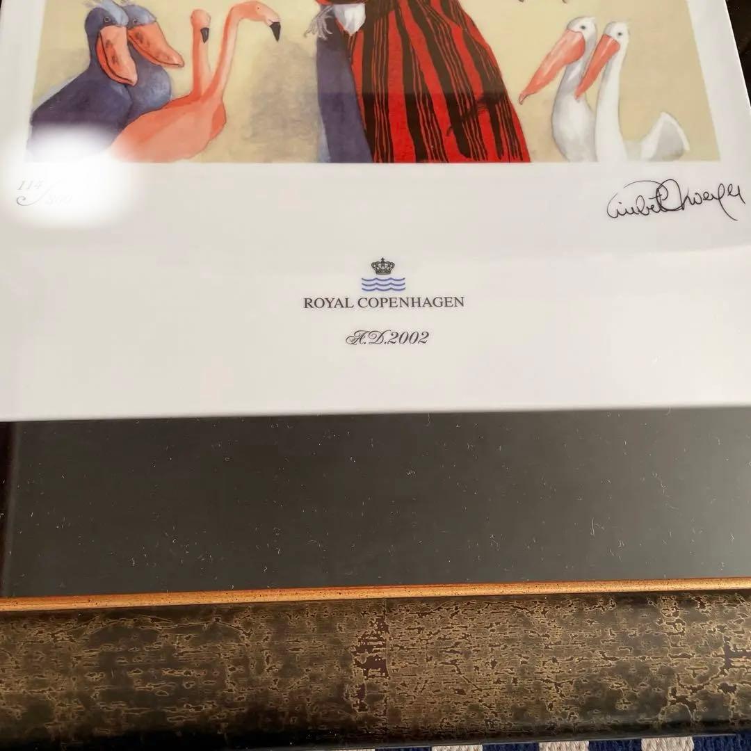 ３００部・限定製作・ノアの箱舟・リスベス.ツベェルガー・ Copen・