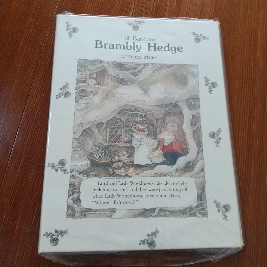 ブランベリーヘッジ/のばらの村のものがたり バインダー&ルーズリーフ3袋