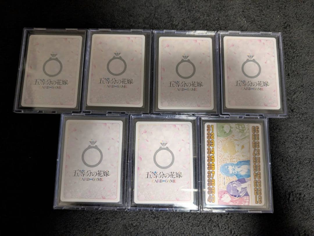 五等分の花嫁 　いつもどこでも　SP