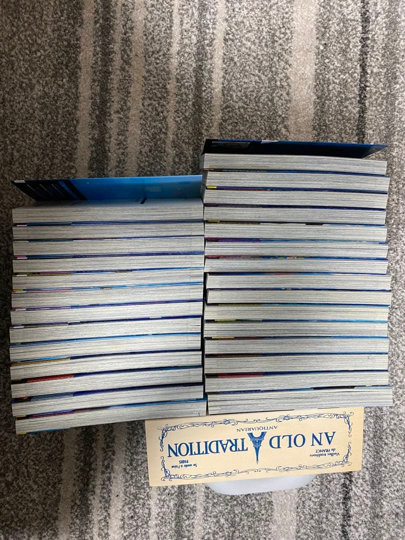 転生したらスライムだった件(1巻〜28巻)