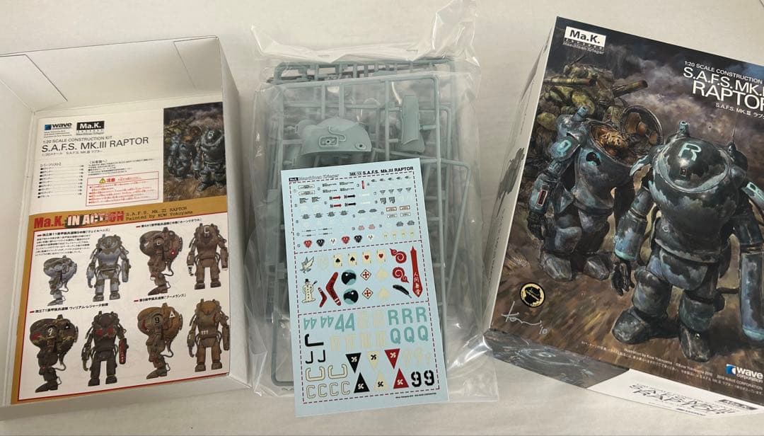 1/20 マシーネンクリーガー ケッツァー/フリードリッヒ/ラプーン/ラプター