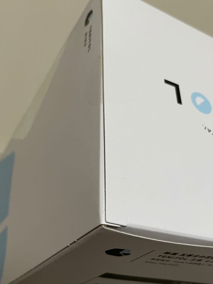 未開封品 五等分の花嫁 TENITOL 三玖 ミニスカ浴衣