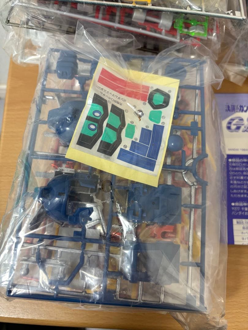 元祖SDガンダム 特別限定版 決勝!!ガンダムファイト 未組立品 Gガンダム