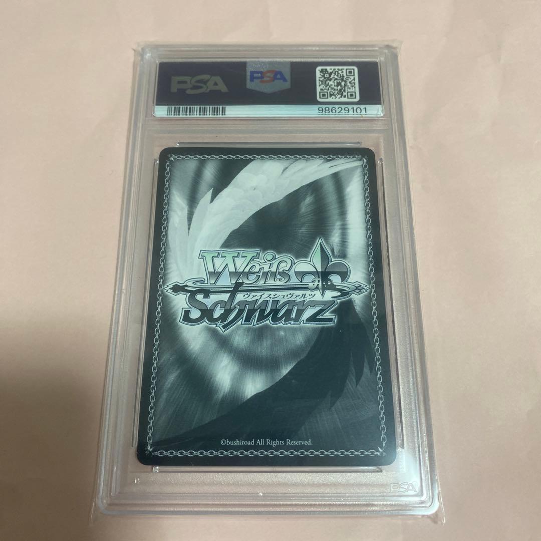 ヴァイスシュヴァルツ 新裁断 紅魔族一の天才 めぐみ PSA10