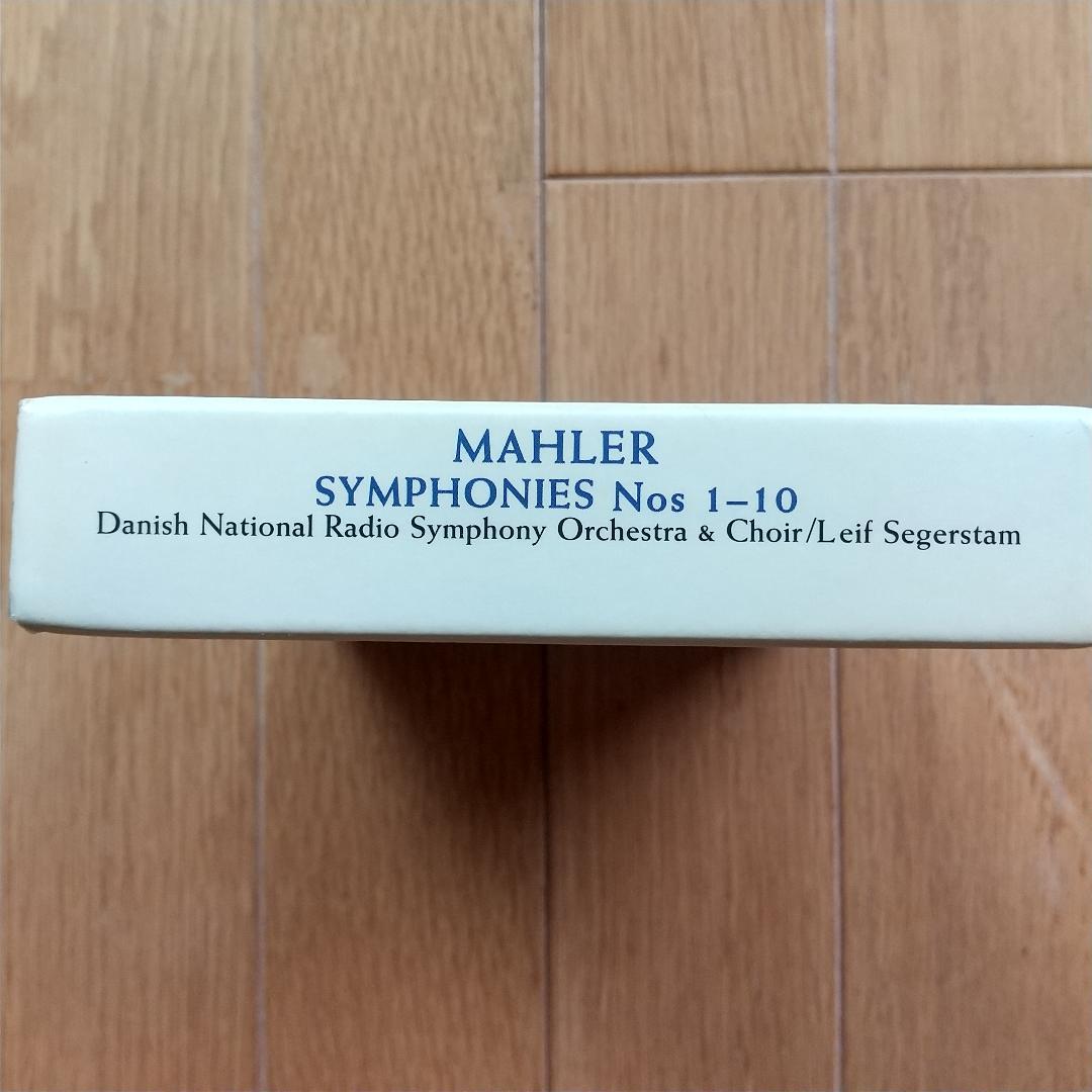 【状態良好】　CHANDOS　セーゲルスタム　マーラー交響曲全集　ボックス
