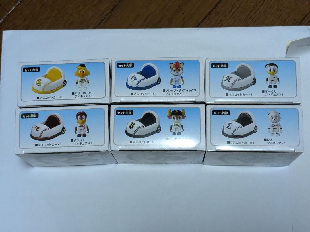 プロ野球 トミカ　パリーグ 6点セット