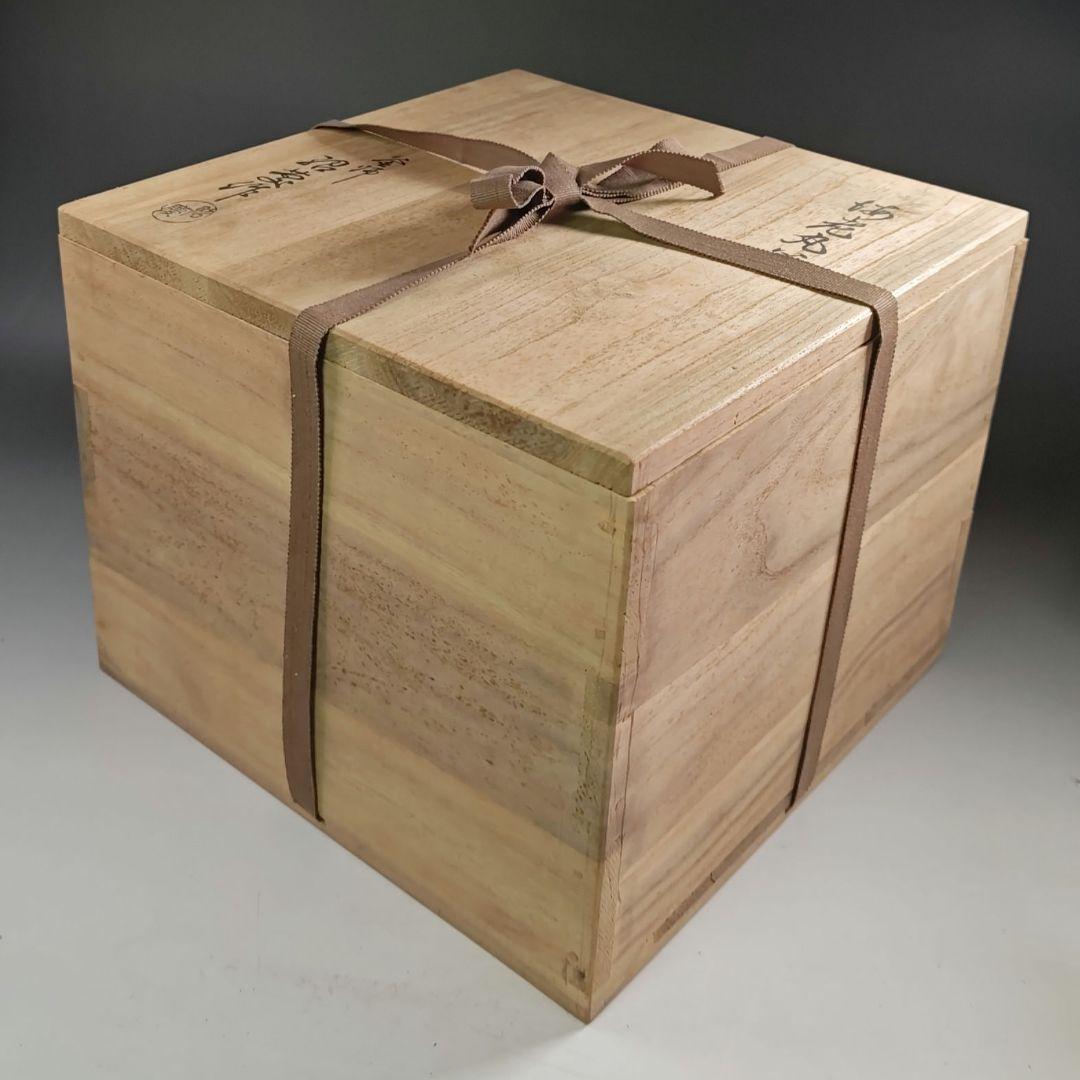 ウ239 茶釜『釜師　金森浄慶作』『海老丸釜　鉄釜　共箱』茶道具