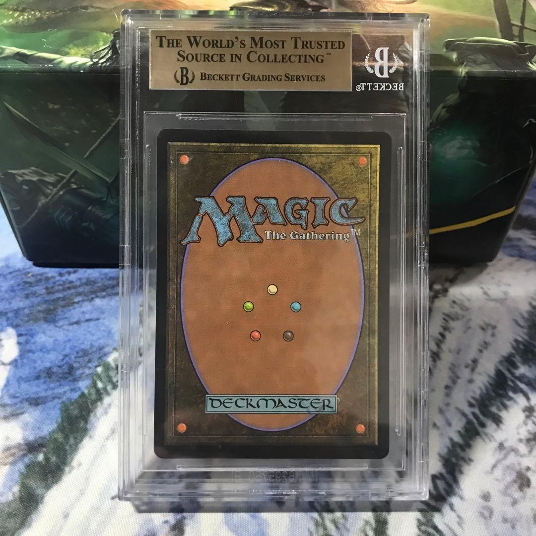 BGS9.5 ヴェールのリリアナ　ボックストッパー　鑑定品