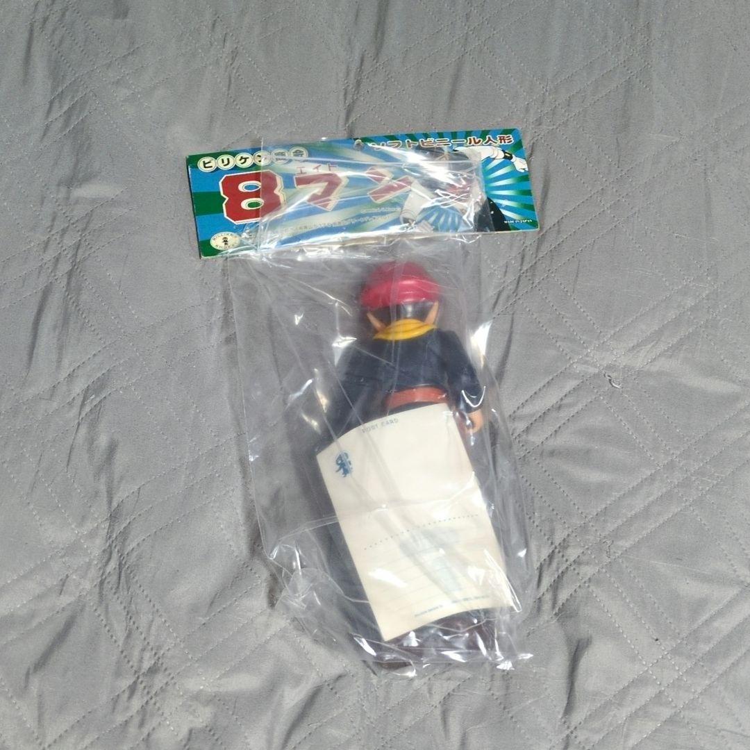 まほろし怪人 フィギュア