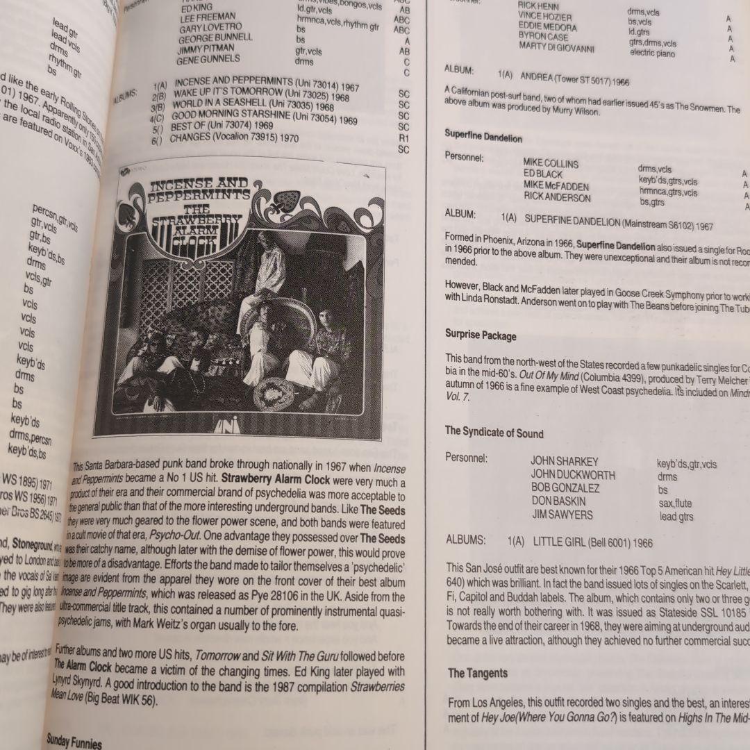 アート・デザイン・音楽 THE FLASHBACK