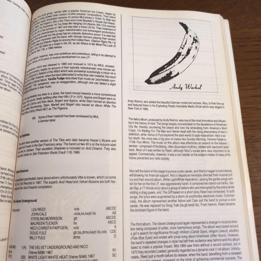 アート・デザイン・音楽 THE FLASHBACK