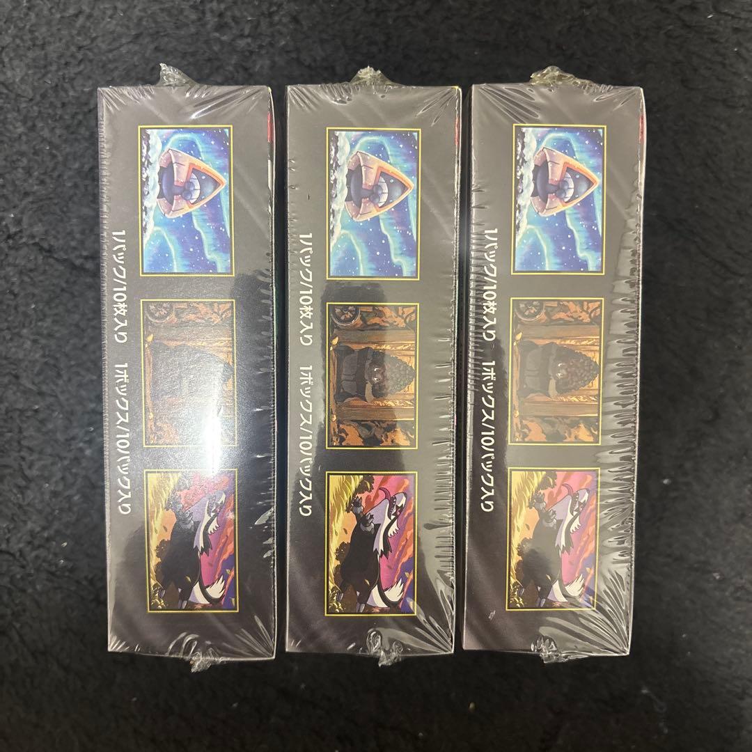 ポケモンカードゲーム メガドリームex 3BOX シュリンク付き