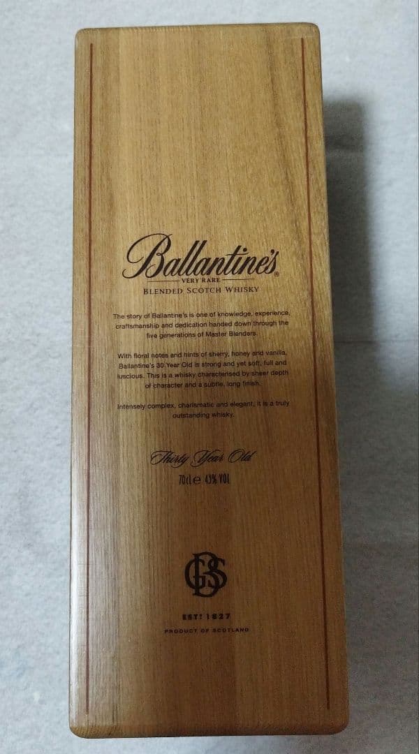 Ballantine's バランタイン30年　700ml 木箱入り　旧ラベル