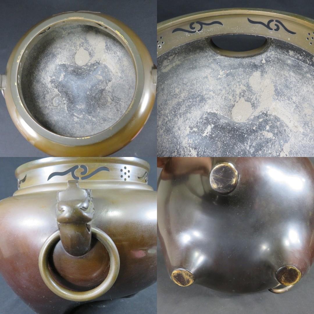 茶釜 風炉 釜師 高橋敬典 人間国宝 茶道具 茶器 茶の湯