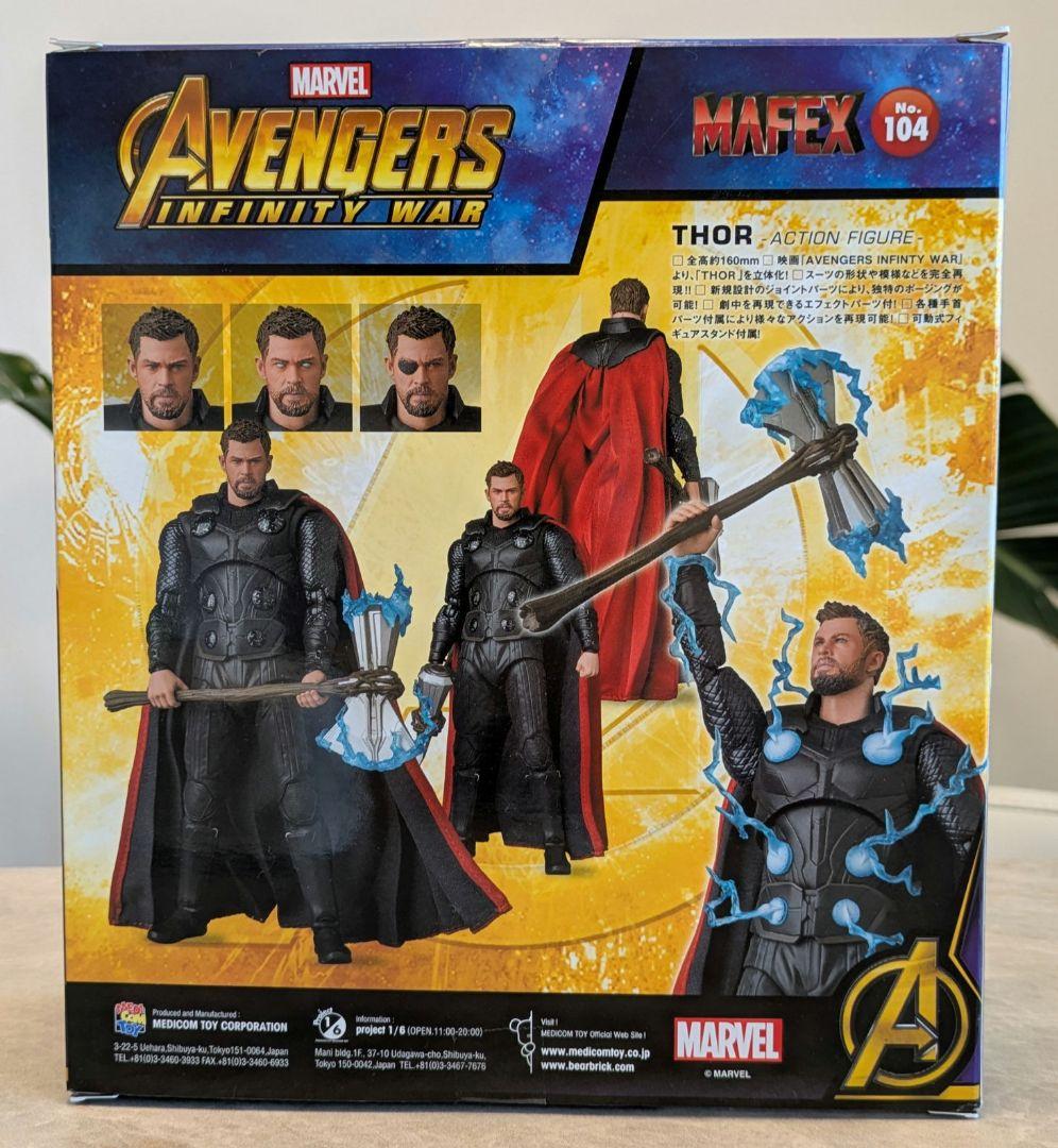 MAFEX THOR ソー アクションフィギュア No. 104