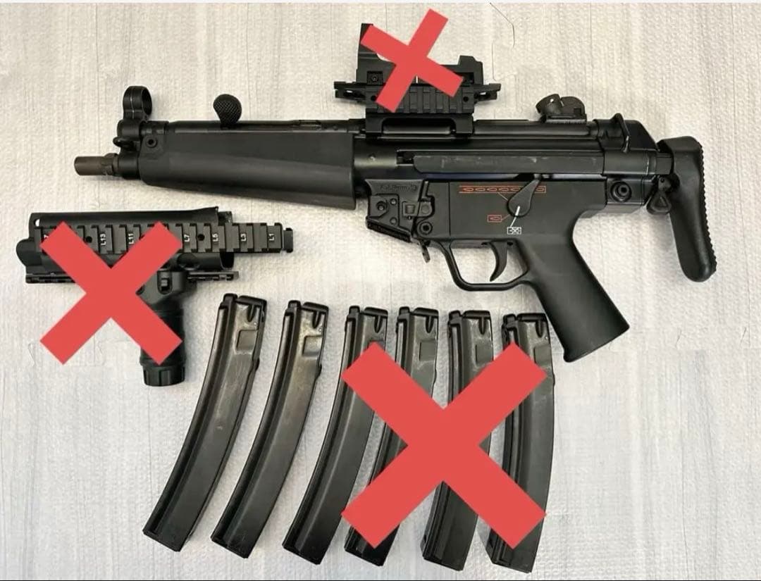 MP5 ガスガンセット バッグ マガジン付き