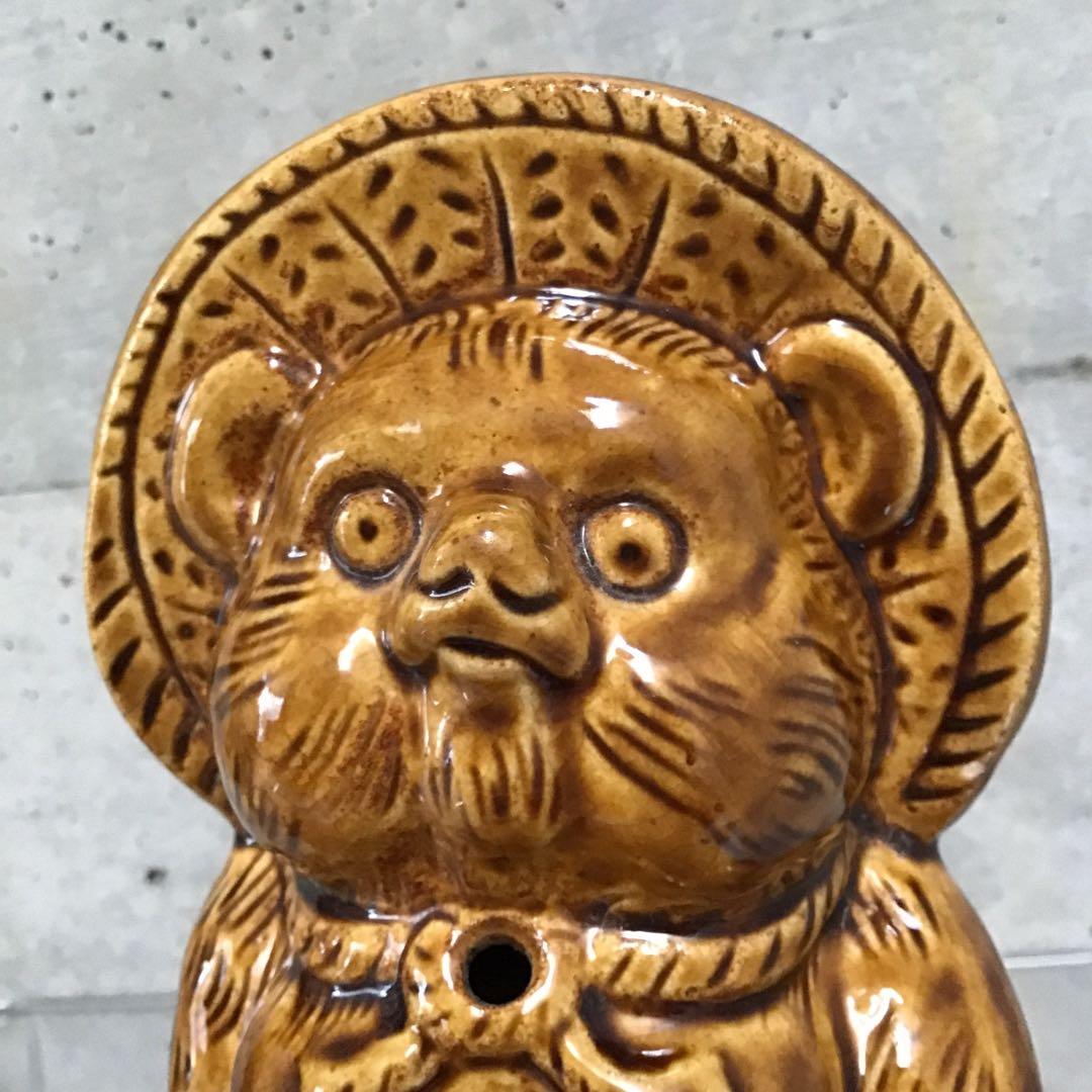 ビンテージ ティキマグ 『 TANUKI 』 DAGA HAWAII 超レア