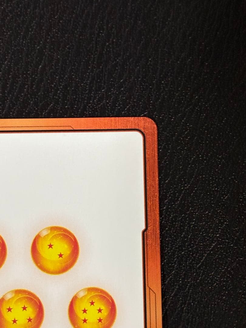 D*家様 ドラゴンボールカードゲーム　エナジーマーカー　金　38巻含む4パック開