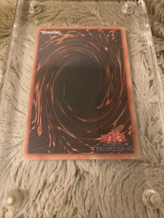 No.321 遊戯王 初期 マジシャンオブブラックカオス ウルトラレア