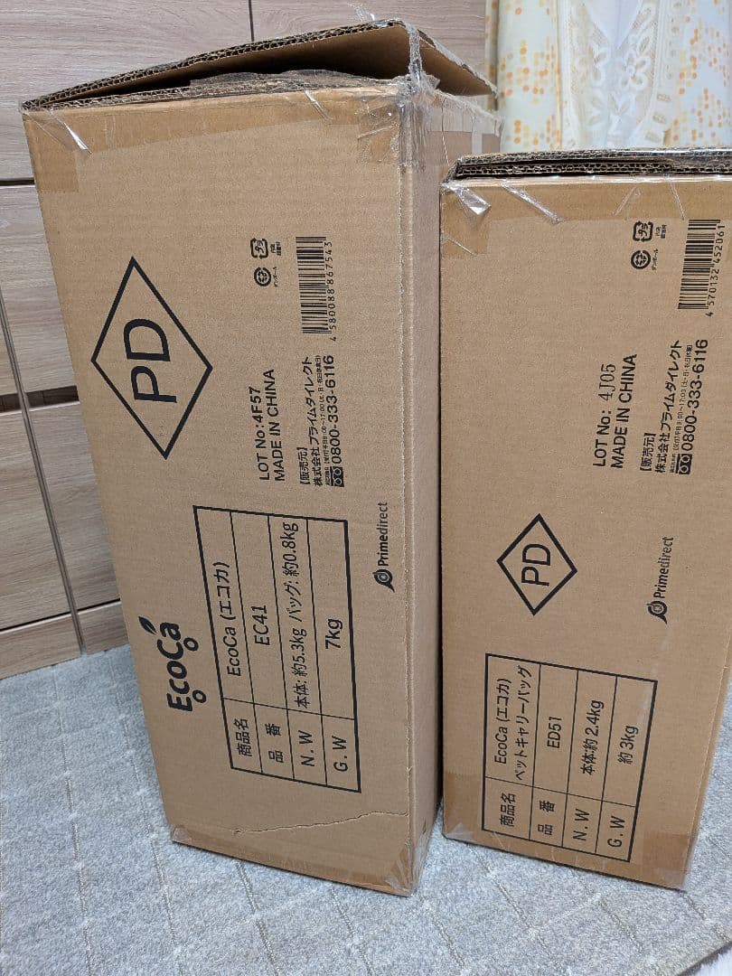 エコカ EcoCa ショッピングカート ペットカート