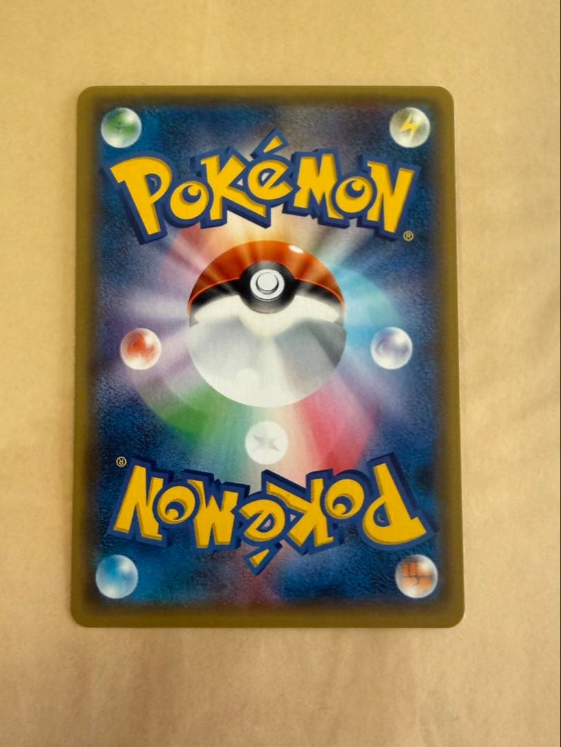 ポケモンカード MルカリオEX sr