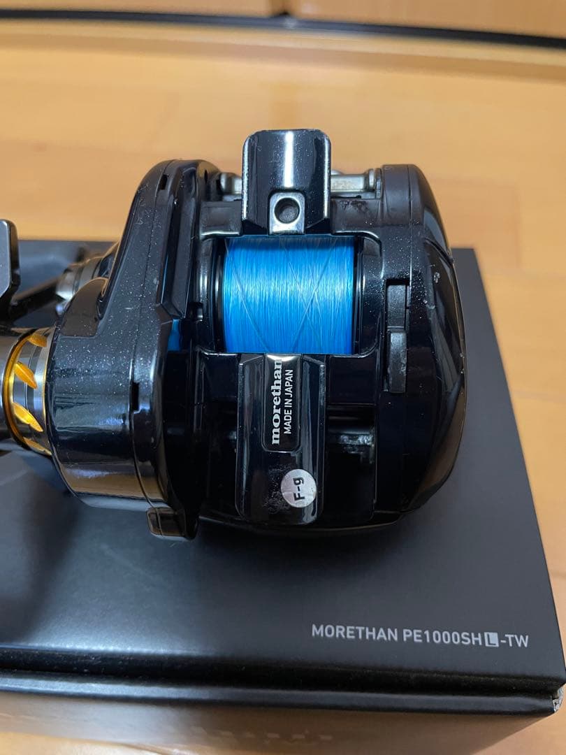 ダイワ　モアザンPE 1000SHL-TW