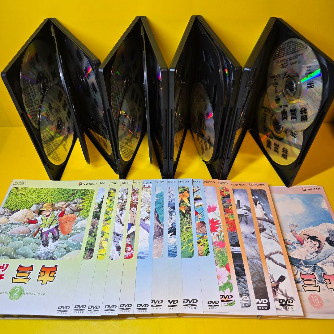 新品ケース交換済み　釣りキチ三平　DVD 全19巻　全巻セット