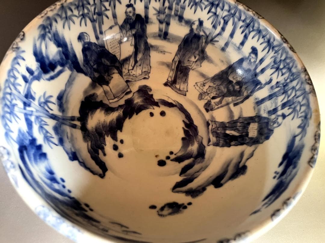 杯洗■古伊万里染付人物絵盃洗 江戸時代後期 竹 鳥 酒器 古美術 時代物 骨董■