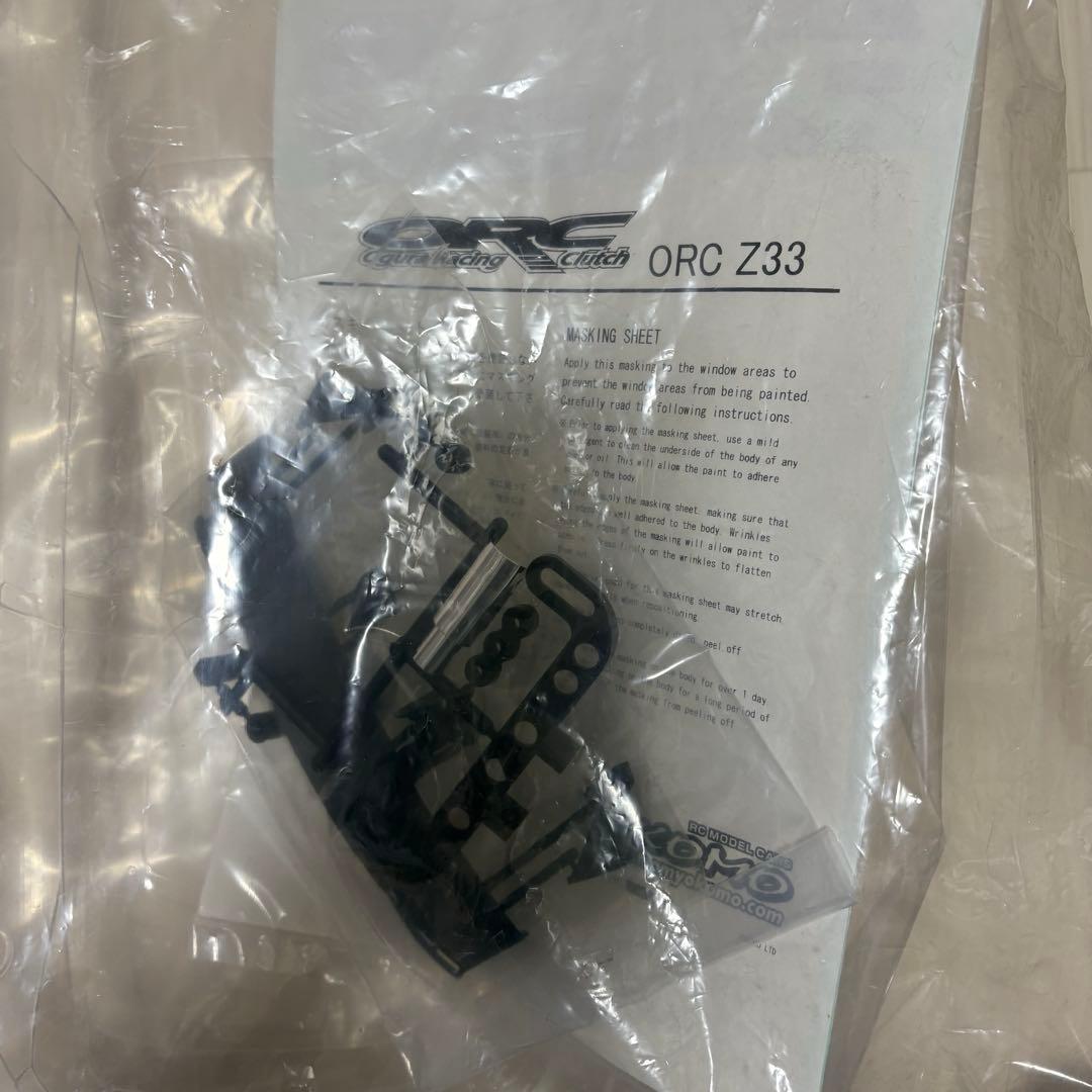 ORC Z33 ボディセット SD-Z33BS ヨコモボディ　ライトデカル付