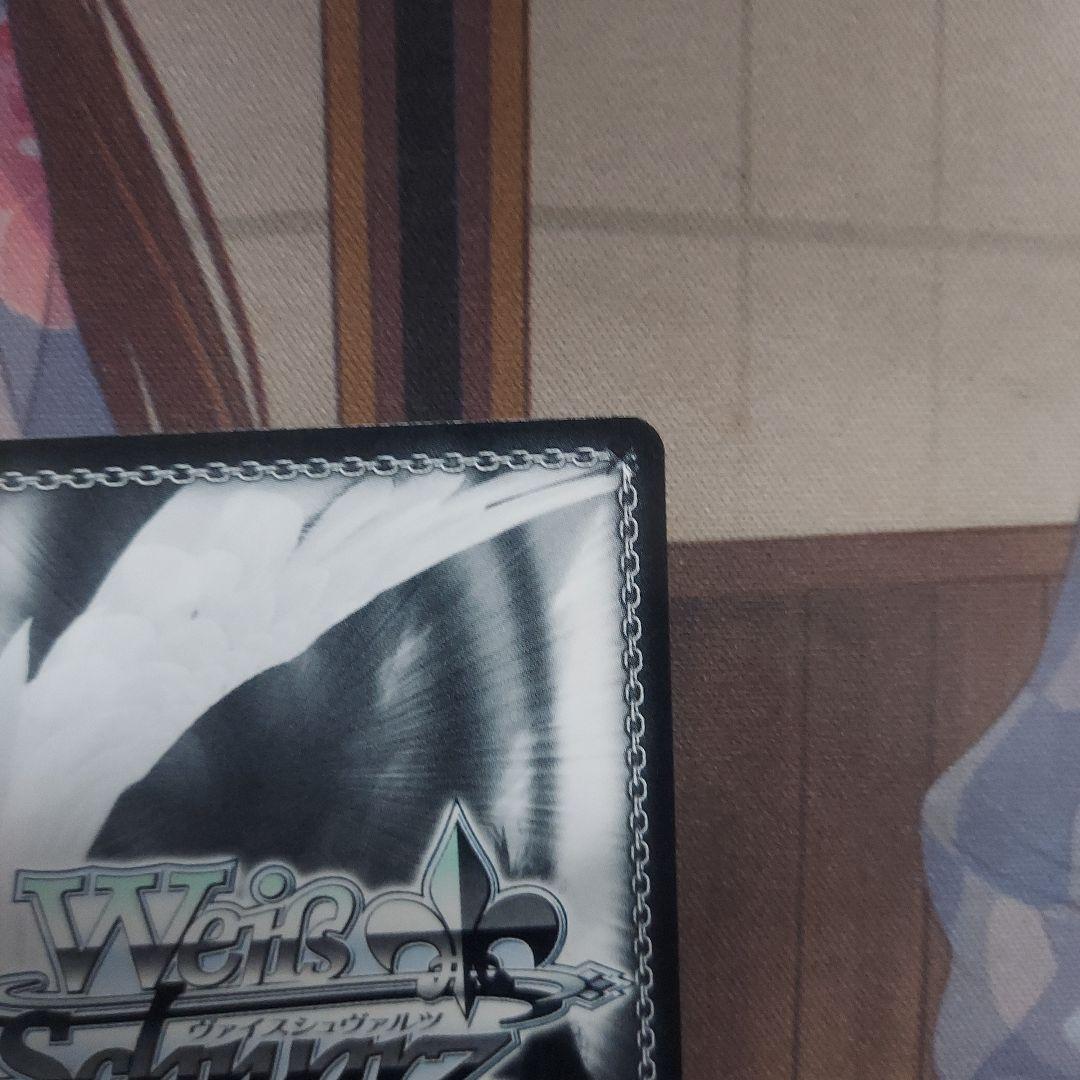 ヴァイスシュヴァルツ ひみつの森のマイネ・リーベ 高森藍子 SP 1枚