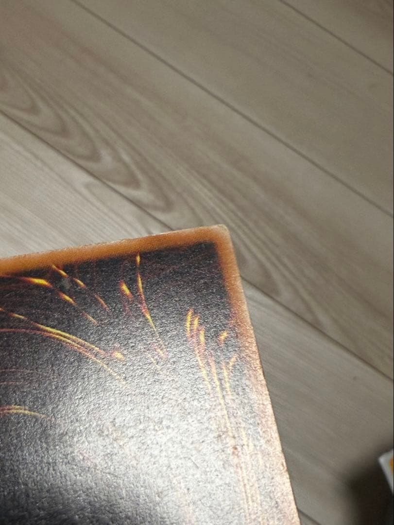 混沌の黒魔術師 レリーフ