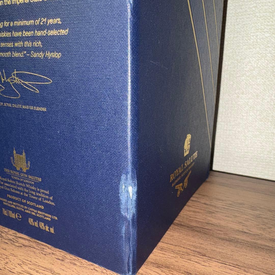  SALUTE 21年 ウイスキー 青いボトル