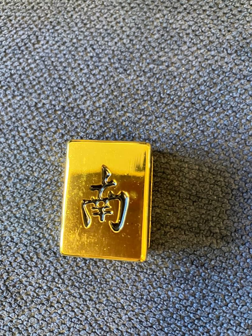 金色 麻雀牌セット アルミケース付き