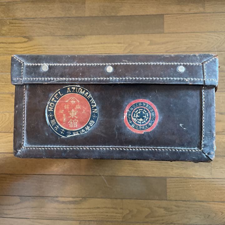 インテリア　オブジェ　鞄　カバン　アンティーク　昭和レトロ　革製旅行カバン