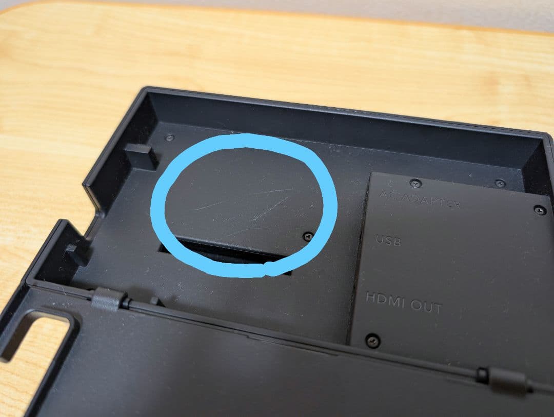 Nintendo Switch 本体 箱付