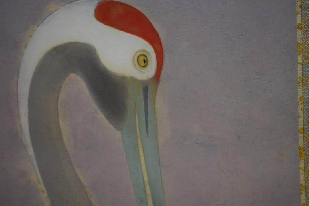 真作/島津華山/鶴巣籠図/桐共箱二重箱付/布袋屋掛軸HG-40