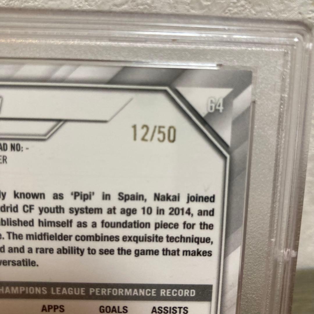 PSA10 50枚限定　中井卓大 レアル　ルーキーカード