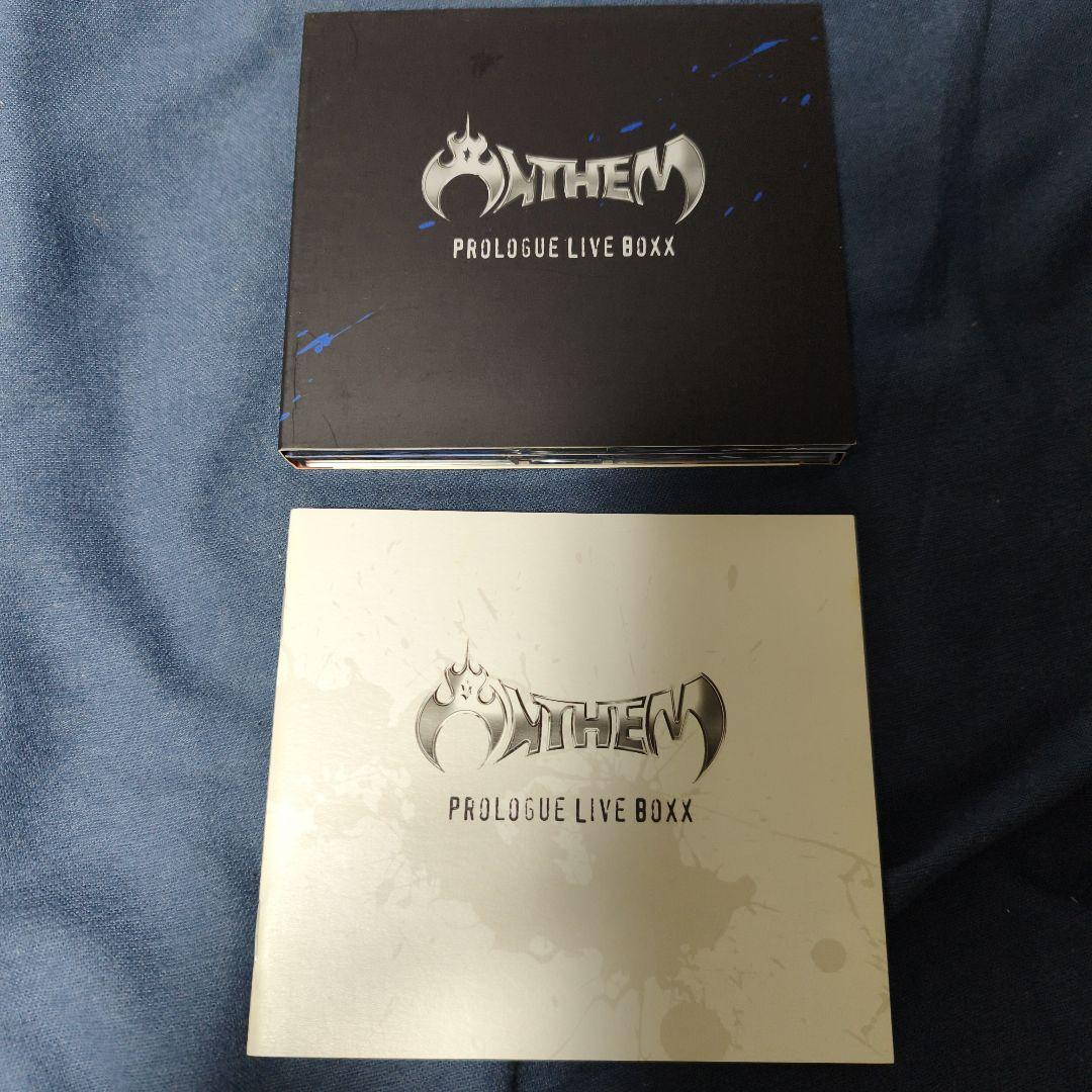 プロローグ・ライヴ・ボックス セット売り